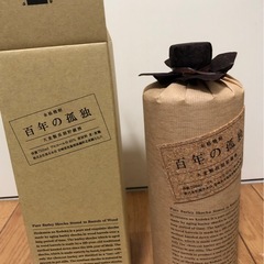 百年の孤独　焼酎　５年もの