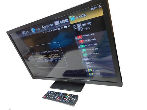 【売り切れ】シャープ　液晶テレビ　24インチ　2T-C24DE　2020年製