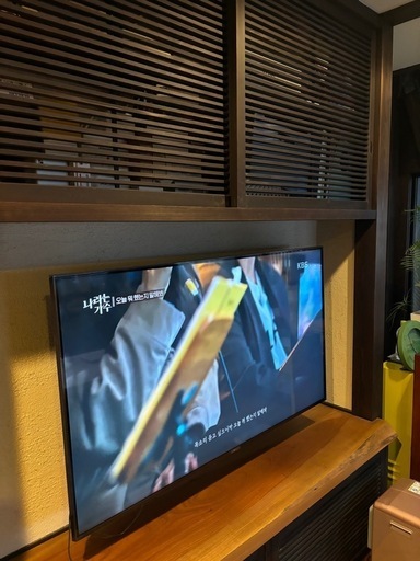 新品　LG 50V型 4K液晶テレビ50UT8000PJB