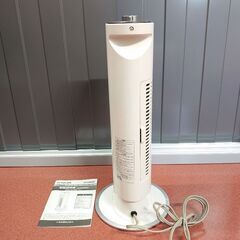 ♨️♨️ KOIZUMI ♨️♨️  小型ファンヒーター 送付機能付き の画像