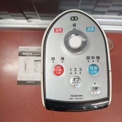 ♨️♨️ KOIZUMI ♨️♨️  小型ファンヒーター 送付機能付き の画像