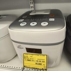 炊飯器　ヤマゼン　YJB-300　2021年