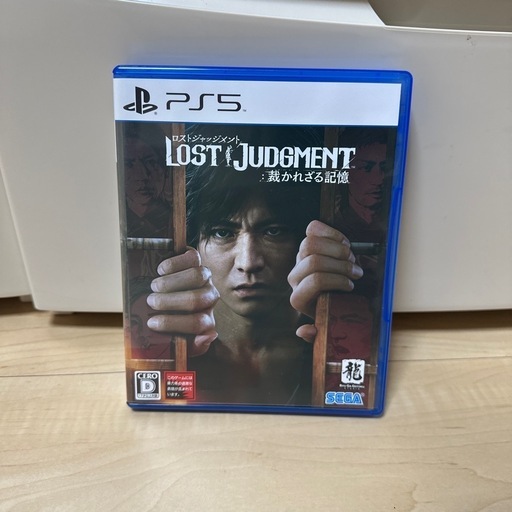 決まりました❗️PS5