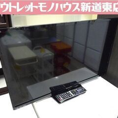 ⑥ 32インチ 液晶テレビ 日立 2018年製 L32-A5 ダブルチューナー WOOO 32型 HITACHI 札幌市東区 新道東店