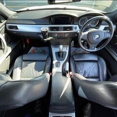 BMW 3シリーズ 320iクーペMスポーツパッケージ　乗出し60万円　自社ローン　信用回復ローンの画像