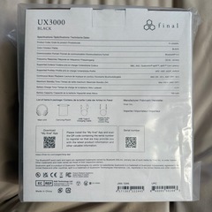 final UX3000  Bluetoothヘッドフォン  新品の画像