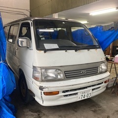 ハイエース　現状引き渡し