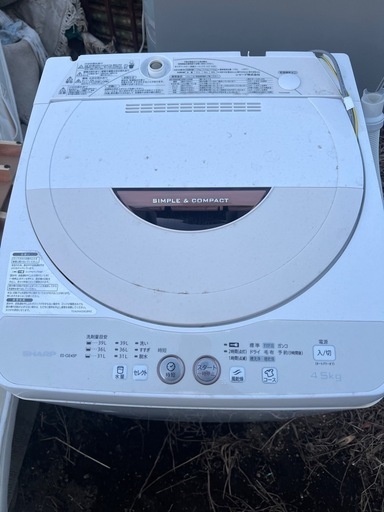 洗濯機 SHARP 4.5kg ES-GE45P 2015