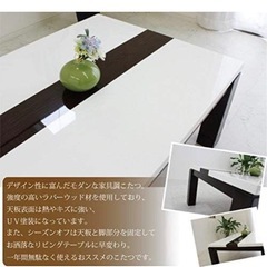 大川家具三昧 コタツ 120cm ローテーブルの画像