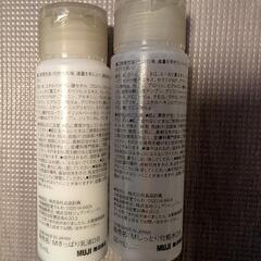 無印良品　　化粧水　乳液　日焼け止めの画像
