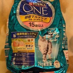 Purina ONE ピュリナワン チキン 2kg ドライフード