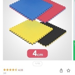 ボディーメーカー
トレーニングマット２枚セット