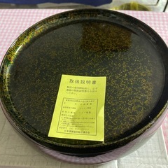 高級漆器　菓子入れ