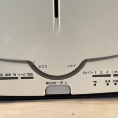 ダイキン工業 空気清浄機の画像