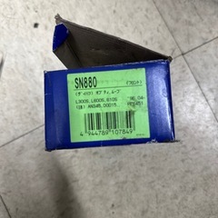 新品未使用L300 L600ディスクパット の画像