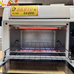 【超美品‼️】コンフィー 2020年製 オーブントースター 2枚焼き 温度調節機能の画像