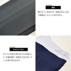 マタニティ ボトム 超美品✨️の画像