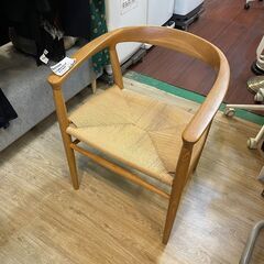 🔥🔥送料無料・設置無料有り🔥🔥無印良品 MUJI ペーパーコード...