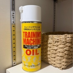 値下げしました⭐️アルインコ⭐️ランニング マシンの画像
