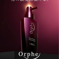 【医薬部外品】薬用育毛剤 オルフェ 育毛剤 スプレー 男女 卵殻...