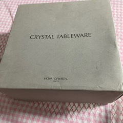 クリスタルボール