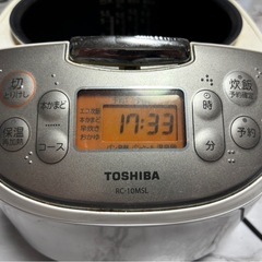 炊飯器の画像