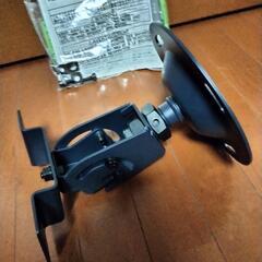 Panasonicスピーカー取り付け金具/ペアで1600円！の画像