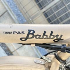YAMAHA PAS Babby 電動アシスト子供乗せ自転車の画像