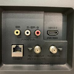 (250206)【30％値下げ】　フナイ　液晶カラーテレビ　32型　FL-32H1010　2021年製の画像