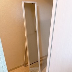 全身ミラー