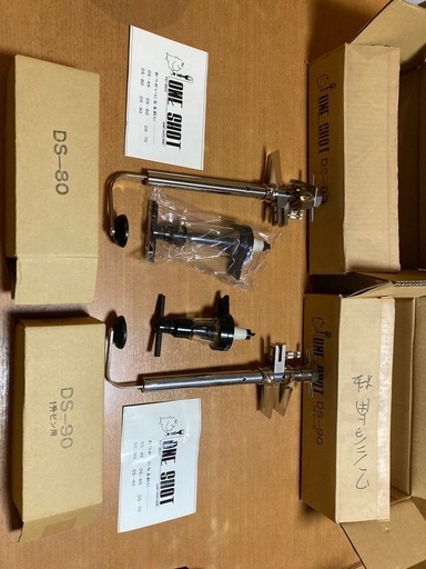 日出商事 サントリー ワンショットメジャー