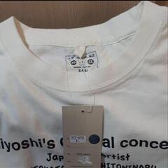 未使用　和柄Tシャツ　2枚セットの画像