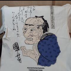 未使用　和柄Tシャツ　2枚セットの画像