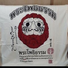 未使用　和柄Tシャツ　2枚セットの画像