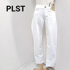 PLST プラステ デニムパンツ ジーンズ ボトムス ホワイト ...
