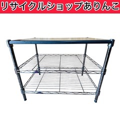 楽天市場】☆ 大型 スチールラック 耐荷重500kg ☆ 業務用 ラック 幅120 奥行46 棚 収納 頑丈 什器 収納棚 防錆 スチール棚 収納ラック  キャスター付き 大容量 納戸 パントリー 物流 倉庫 本棚 保管 メタルラック 単体 パーツ 組立簡単 中量ラック 法人 ルミナス