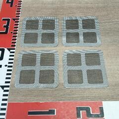 0206-091 【無料】 網戸補修材