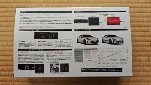 GR86/BRZ用車検対応スロコンパワコンセット Amazon | ブリッツ(BLITZ) パワスロNA GR86 BRZ用 ZN8 ZD8 Power