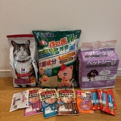 【新品】シニア猫用フード&ペットシーツ/猫砂セット【🐱】