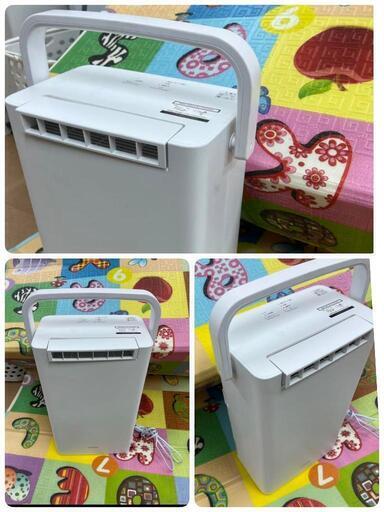 《お取引決定》アイリスオーヤマ 衣類除湿乾燥機
