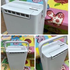 《お取引決定》アイリスオーヤマ 衣類除湿乾燥機
