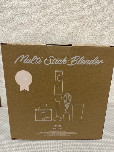 BRUNO   ブレンダー