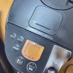 あまり使わない商品　良い使えますの画像