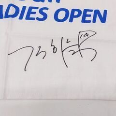 キムハヌル プロ 直筆サイン入り 記念フラッグ エリエール レディースオープン ゴルフ 女子プロ キム・ハヌル☆ 札幌市 豊平区 平岸の画像