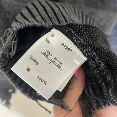 Avail カーディガンの画像