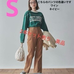 コーエン　coen フレアパンツ　セミフレア　フレアコーデュロイパンツ　2本セット売り　の画像