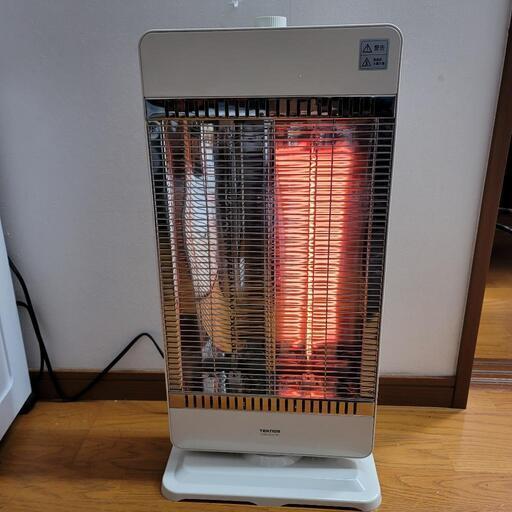4791  訳有カーボンヒーター2灯 電気 ストーブ  首振　消費電力片方450W 転倒防止機能　CHM-4531