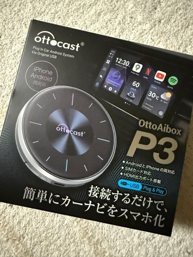 【売却済】オットキャスト Ottocast P3