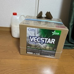 ベクスター床用ワックス