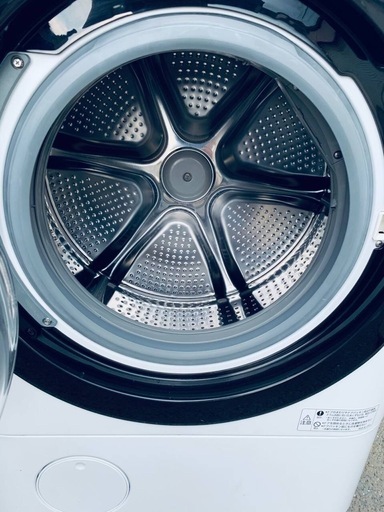 日立 電気洗濯乾燥機 BD-NV120E